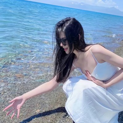 防弹少年团:稍待未来